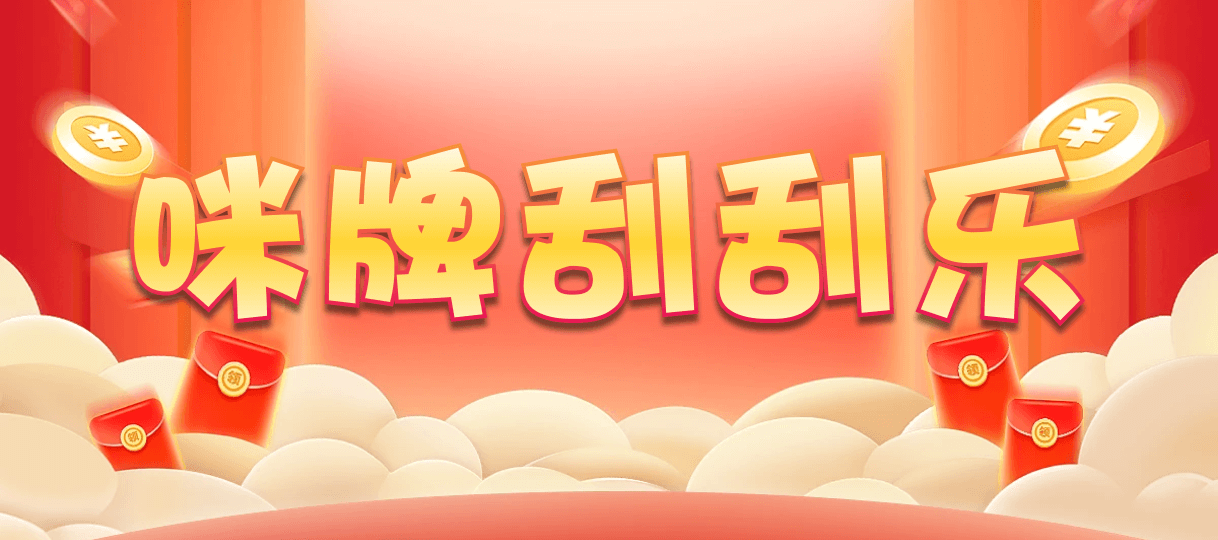 加拿大28,预测,在线,加拿大2.8在线,加拿大PC结果,加拿大pc28预测,在线预测,PC结果查询,组合